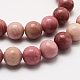 Natural Rhodonite Beads Strands(X-G-J358-03-4mm)-3