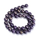 Natural Jade Beads Strands(X-G-F670-A25-8mm)-2