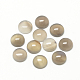 Natural Gray Agate Cabochons(X-G-R416-12mm-15)-1