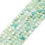 Gradient Color Electroplate Glass Bead Strands, AB Color Plated, Faceted, Flat Round, Dark Sea Green, 5.3~6x3mm, Hole: 1.2mm, about 98~99pcs/strand, 20.83~20.98 inch(52.9~53.3cm)(GLAA-E042-03D)