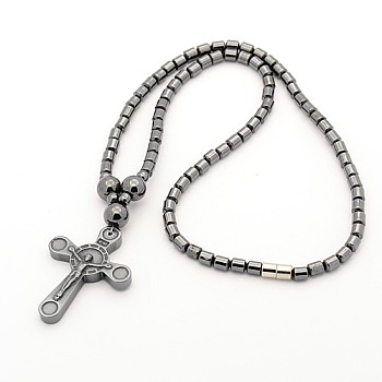 Trendy Men's Non-Magnetic Synthetic Hematite Beaded Necklaces, Magnetic Crucifix Cross Pendant Necklaces for Easter, with Brass Magnetic Clasps, Black, 17.5 inch