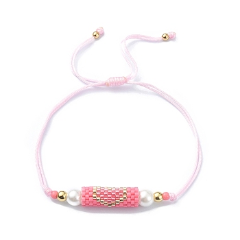 Glass Pearl & Seed Column with Heart Link Bracelet, Adjustable Bracelet for Women, Pearl Pink, Inner Diameter: 3/8~3-1/4 inch(1~8.3cm)