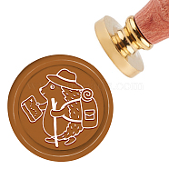 Brass Wax Seal Stamp with Handle, for DIY Scrapbooking, Squid Pattern, 3.5x1.18 inch(8.9x3cm)(AJEW-WH0184-0386)