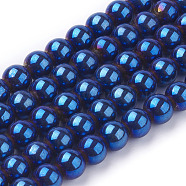 Non-Magnetic Synthetic Hematite Beads Strands, Blue Plated, Round, Blue Plated, 8mm(G-C019-8mm)