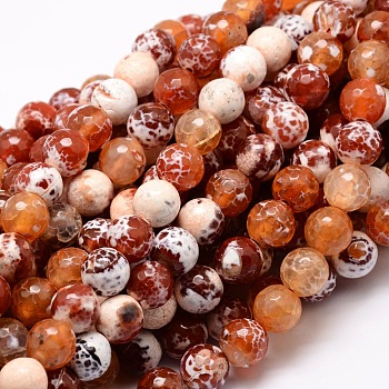 Dyed Natural Agate Faceted Round Beads Strands, Coral, 16mm, Hole: 1mm, about 25pcs/strand, 15.3 inch