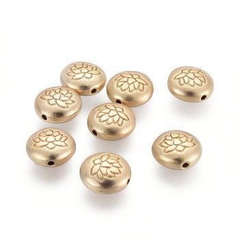 Tibetan Style Alloy Beads, Flat Round with Lotus, Lead Free & Nickel Free & Cadmium Free, Real 18K Gold Plated, Matte Gold Color, 14x6.5mm, Hole: 1mm