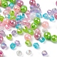 Acrylic Beads Kits(SACR-YW0001-38)-4