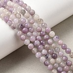 Natural Lepidolite/Purple Mica Stone Beads Strands, Round, 4~5mm, Hole: 0.8~0.9mm, about 82~83pcs/strand, 15''(38.1cm)(G-K410-06-4mm-A)