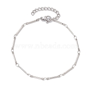 Brass Bar Link Chain Bracelets for Women Men, Stainless Steel Color, 7-1/8 inch(18~18.1cm)(BJEW-JB10274-02)