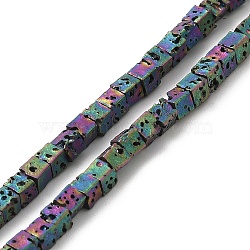 Electroplated Natural Lava Rock Beads Strands, Square, Rainbow Plated, 2.5x2.5x2.5mm, Hole: 0.8mm, about 158pcs/strand, 16.14''(41cm)(G-Q1009-B01-02H)