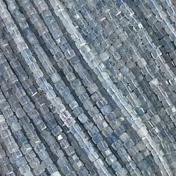 Natural Aquamarine Beads Strands, Square, Faceted, 2x2x2mm, Hole: 0.6mm, about 170pcs/strand, 15.55inch(39.5cm)(G-A026-B06-2mm)