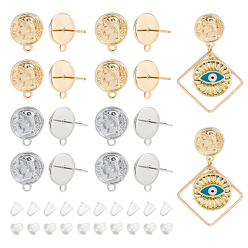 16Pcs 2 Color Brass Stud Earring Findings, with Horizontal Loops and 925 Sterling Silver Pins, Coin Shape, with 50Pcs Plastic Ear Nuts, Real Gold Plated & Real Platinum Plated, 14.5x12mm, Hole: 1.6mm, Pin: 0.8mm, 8Pcs/color