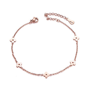SHEGRACE Wonderful Titanium Steel Anklet, with Flowers(Chain Extenders Random Style), Rose Gold, 200mm
