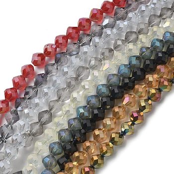 Electroplate Transparent Glass Beads Strands, Frosted, Faceted Bicone, Mixed Color, 10x9.5mm, Hole: 1.2mm, about 60pcs/strand, 22.76''(57.8cm)