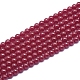 Натуральный красный корунд / рубиновые бусы(G-D0003-C21)-1