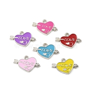 CCB Plastic Enamel Pendants, Platinum, Heart with Arrow and Word Love Charms, Mixed Color, 19x29x2.5mm, Hole: 2.5mm(CCB-K009-11P)
