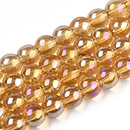 Electroplate Transparent Glass Beads Strands, AB Color Plated, Round, Goldenrod, 6~6.5mm, Hole: 1.4mm, about 67~70pcs/strand, 14.76 inch~15.16 inch(37.5~38.5cm)(GLAA-T032-T6mm-AB08)