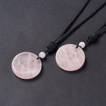 Natural Rose Quartz Flat Round with Hexagon Pendant Necklace with Nylon Cord for Women, 25.59~27.95 inch(65~71cm)
