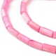 Natural Freshwater Shell Dyed Beads Strands(SHEL-M018-11-13)-3