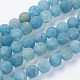 Natural Weathered Agate Beads Strands(G-G589-10mm-14)-1