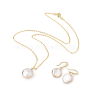 Plated Natural Baroque Pearl Keshi Pearl Beads Jewelry Sets, Pendant Necklaces & Earrings, with Brass Earring Hooks and Brass Chain, Flat Round, Jewelry Set Boxes, Golden, White, 18.1 inch(46cm), 30mm, pin: 0.7mm(SJEW-JS00977)