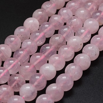 Natural Madagascar Rose Quartz Beads Strands, Round, 12mm, Hole: 1mm, about 32pcs/strand, 15.7 inch