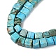 Dyed Synthetic Imperial Jasper Beads Strands(G-H087-F02-01B-1)-4
