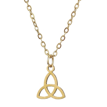 Trinity Knot/Triquetra 304 Stainless Steel Pendant Necklaces, Cable Chains Necklaces for Women, Golden, 17.99 inch(45.7cm)