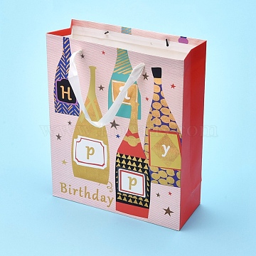 Happy Birthday Party Present Gift Paper Bags, with Handle, for Birthday Party, Rectangle, Colorful, 26x32x10cm(DIY-I030-07B)