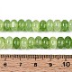 ガラスビーズ連売り(GLAA-N059-5x8mm-04)-4