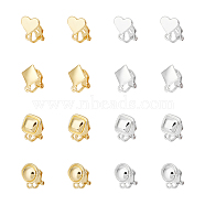 16Pcs 8 Style Alloy Clip-on Earring Findings, with Horizontal Loops, Rhombus & Square & Flat Round & Heart, Platinum & Golden, 13~16x10~11x9~14mm, Hole: 1.4~1.6mm, 2pcs/style(FIND-UN0002-95)