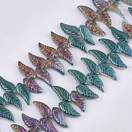Electroplate Glass Beads Strands, Leaf, Colorful, 18x8x5mm, Hole: 0.8mm, about 100pcs/strand, 24.4 inch(EGLA-T017-06I)