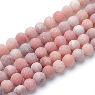 Natural Jade Beads Strands, Round, Frosted Style, 8~8.5mm, Hole: 1mm, about 47pcs/strand, 15.5 inch(X-G-T055-8mm-24)