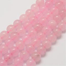 Natural Rose Quartz Beads Strands, Round, Dyed, 6mm, Hole: 1mm, about 62pcs/strand, 15.7 inch(G-P281-02-6mm)