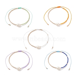 5Pcs 5 Colors Natural Pearl & Glass Seed Braided Bead Bracelets Set for Women, Mixed Color, Inner Diameter: 2~3-7/8 inch(4.95~9.8cm), 1Pc/style(BJEW-JB08888)