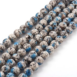 Natural K2 Stone/Raindrop Azurite Beads Strands, Dyed, Round, 10mm, Hole: 1mm, about 37pcs/strand, 14.6 inch(37.2cm)(G-F587-04-10mm)