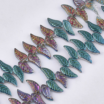 Electroplate Glass Beads Strands, Leaf, Colorful, 18x8x5mm, Hole: 0.8mm, about 100pcs/strand, 24.4 inch