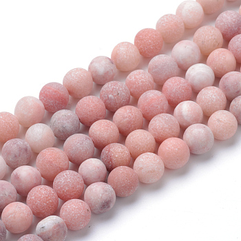 Natural Jade Beads Strands, Round, Frosted Style, 8~8.5mm, Hole: 1mm, about 47pcs/strand, 15.5 inch