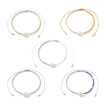 5Pcs 5 Colors Natural Pearl & Glass Seed Braided Bead Bracelets Set for Women, Mixed Color, Inner Diameter: 2~3-7/8 inch(4.95~9.8cm), 1Pc/style