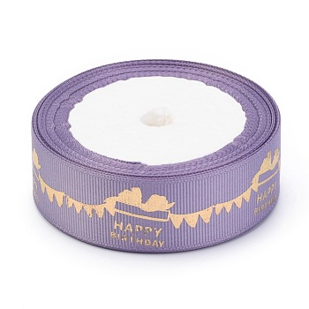 Polyester Grosgrain Ribbons, with Gold Stamping, Happy Birthday Ribbon, for Gifts Wrapping Party , Thistle, 1 inch(25mm), 10yards/roll(9.14m/roll)