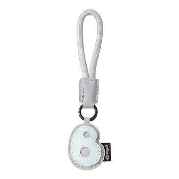 PU Leather Letter Pendant Decoration, for Bag Ornaments, Letter B, 200mm