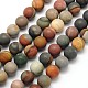 Frosted Round Natural Polychrome Agate Beads Strands(G-N0166-67-6mm)-1
