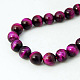 Natural Rose Tiger Eye Beads Strands(G-G099-6mm-3)-1