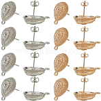 10 Pairs 2 Color Alloy Teardrop Stud Earring Findings, with Loop, with 30Pcs Plastic Ear Nuts, Platinum & Golden, 19x12mm, Hole: 1mm, Pin: 0.7mm, 5 Pairs/color(PALLOY-SC0004-33)