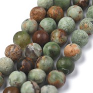 Natural Green Opal Beads Strands, Round, Frosted, 8~9mm, Hole: 1mm, about 47pcs/strand, 15.10 inch(38.35cm)(G-K209-04B-8mm-A)