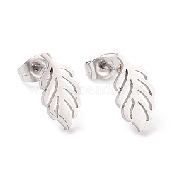 304 Stainless Steel Leaf Stud Earrings for Women, Stainless Steel Color, 13.5x6.5x1.5mm, Pin: 0.8mm(EJEW-G328-03P)