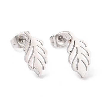 304 Stainless Steel Leaf Stud Earrings for Women, Stainless Steel Color, 13.5x6.5x1.5mm, Pin: 0.8mm