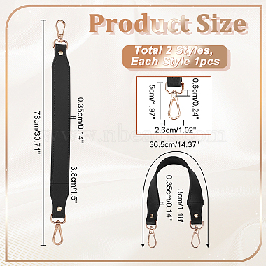 WADORN 2Pcs 2 Style PU Leather Bag Handles(DIY-WR0003-18C)-2