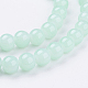 Imitation Jade Glass Beads Strands(X-DGLA-S076-8mm-20)-3