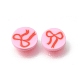 Handmade Polymer Clay Cabochons(PY-CBA5A20-10A)-2